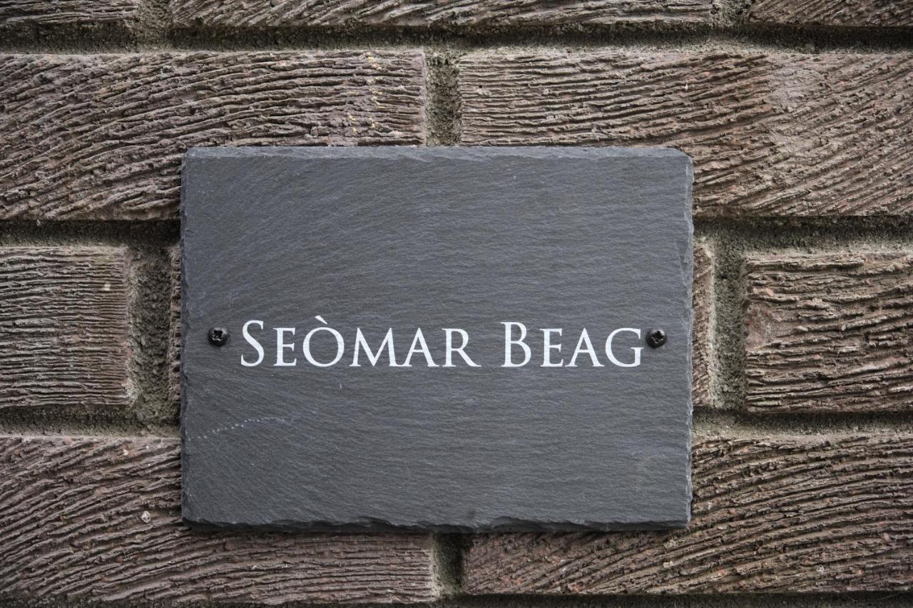 فندق Seomar Beag أوبان المظهر الخارجي الصورة